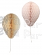 11 Inch Classic and Vintage Ivory Balloon Decoration (12 pieces)