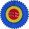 (image for) 27 Inch Deluxe Fan Back To School (12 pcs)