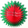 (image for) 22 Inch Poinsettia Christmas Fan (6 pcs)