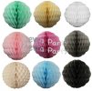 (image for) Solid Honeycomb Puff Ball, 14 Inch (12 pcs)