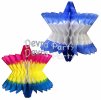 (image for) Honeycomb Star of David Decoration, 14 Inch (12 pcs)