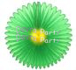 (image for) Yellow/Green