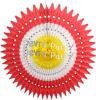 (image for) 26 Inch Tissue Fan Red/White/Yellow (12 pcs)
