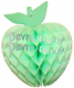 (image for) Green, Mint