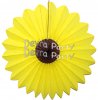 (image for) 27 Inch Sunflower Fan (12 pcs)