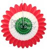 (image for) Red White Green Tissue Paper Honeycomb Fanburst (12 pcs)