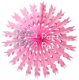 (image for) Dusty Rose